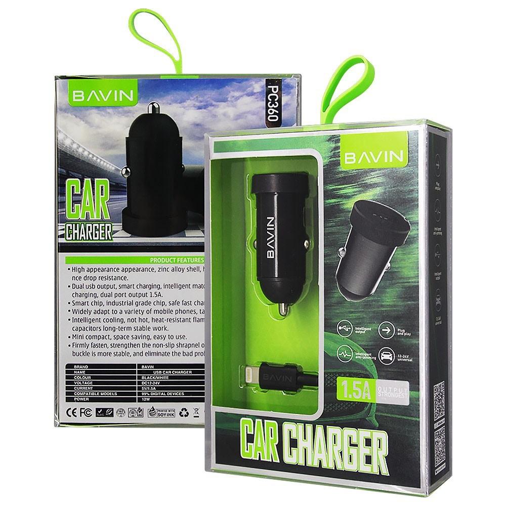 bavin car charger