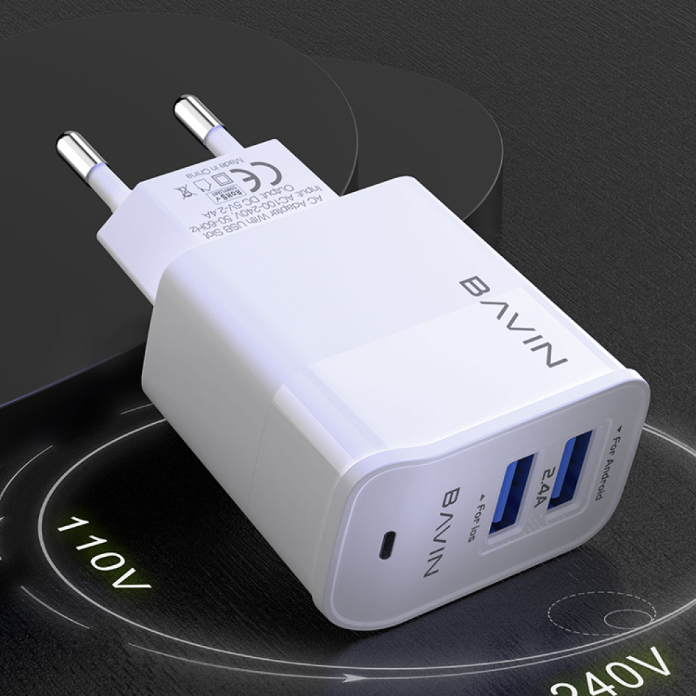 Bavin Wall Charger