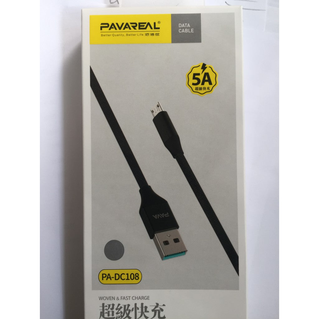 PAVAREAL USB Cable Micro